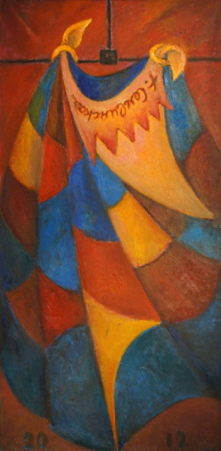 Сельвинская Татьяна Ильинична. Плащ Арлекина. Холст, масло. 120х65. 2012. Частное собрание.