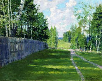 Грабарь Игорь Эммануилович. Абрамцево. Плетень. Холст, масло. 64х80. 1944. Самарский областной художественный музей.