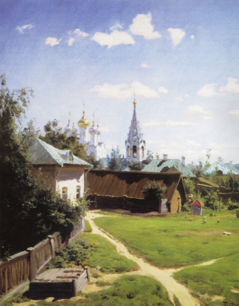 Поленов Василий Дмитриевич. Московский дворик. Холст на картоне, масло. 49х38. 1877. Государственная Третьяковская галерея.