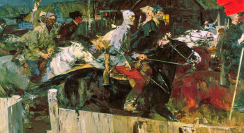 Моисеенко Евсей Евсеевич. Красные пришли. Холст, масло. 200х360. 1961. Государственный Русский музей.