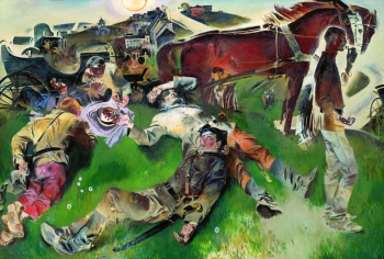 Моисеенко Евсей Евсеевич. Черешня. Холст, масло. 187х275. 1969. Государственный Русский музей.