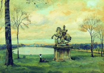 Бенуа Александр Николаевич. Версаль. У Курция. Бумага, акварель. 31х46. 1898. Национальный художественный музей Республики Беларусь.