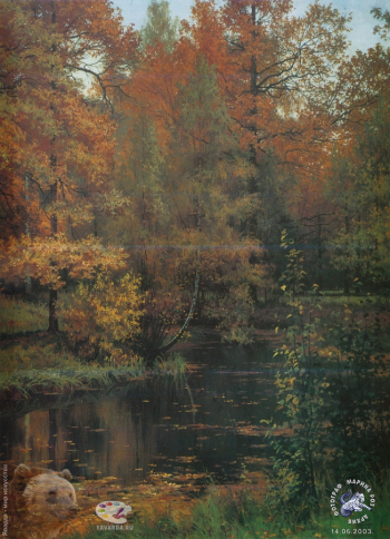 Лапин Игорь Витальевич. Тихая заводь. Холст, масло. 1995. Авторское собрание.