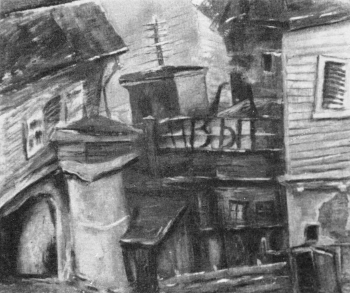 Щукин Юрий Прокопьевич. Старая Москва. Холст, масло. 100х125. 1932. Местонахождение картины неизвестно.