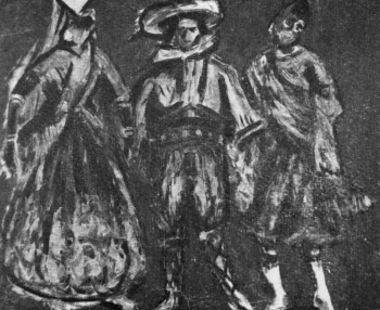 Щукин Юрий Прокопьевич. Эскиз костюмов к опере `Кармен`. Бумага, акварель. 48х31. 1925-1926. Местонахождение картины неизвестно.