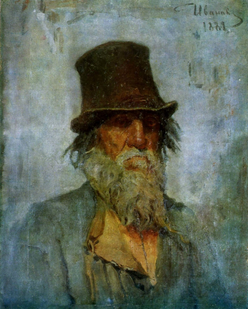 Иванов Сергей Васильевич. Портрет крестьянина. Холст, масло. 1881. Горловский городской художественный музей.