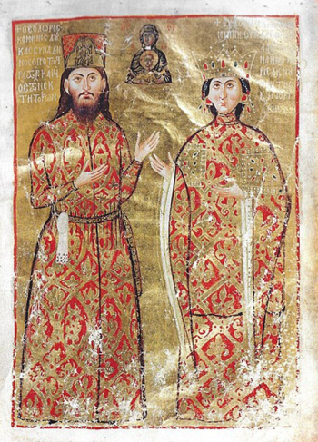Неизвестный художник. Ктиторский портрет Феодора Синадина с супругой. 1328-1344. Бодлианская библиотека.