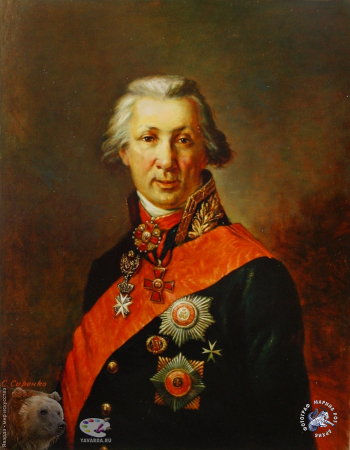 Сиренко Сергей Анатольевич. Портрет Г.Р.Державина 1-го министра юстиции России. Холст, масло. 2000. Частное собрание.