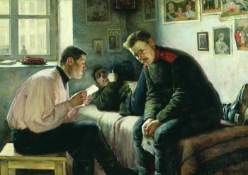 Пастернак Леонид Осипович. Вести с родины. Холст, масло. 110х152. 1889. Государственная Третьяковская галерея.