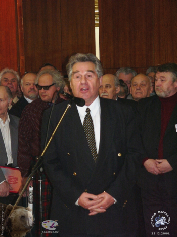 Выставка `Имени Твоему` в ЦДХ. Москва, 2000.. Приветственные слова