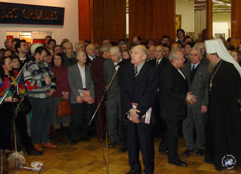 Выставка `Имени Твоему` в ЦДХ. Москва, 2000.. Открытие вернисажа