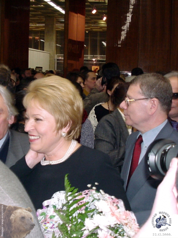 Выставка `Имени Твоему` в ЦДХ. Москва, 2000.. Матвиенко Валентина Ивановна