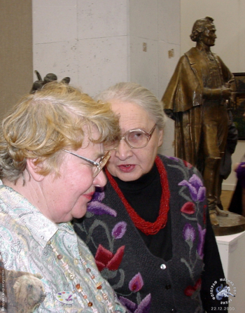 Выставка `Имени Твоему` в ЦДХ. Москва, 2000.. По секрету
