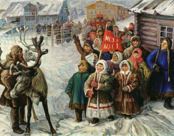 Модоров Фёдор Александрович. Праздник 1 мая в селе Колва. Холст, масло. 126х163. 1927. Национальная галерея Республики Коми.