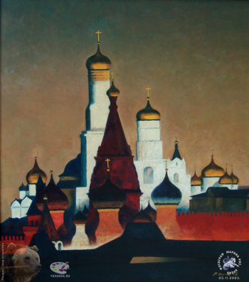 Золотые купола Кремля