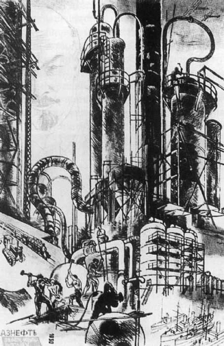 Нивинский Игнатий Игнатьевич. Азнефть. Бумага, офорт. 51х40. 1930. Частное собрание.