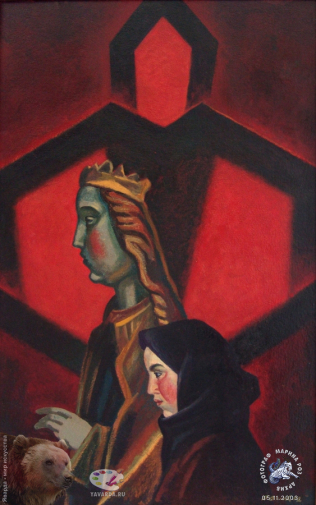 Словацкие мадонны II