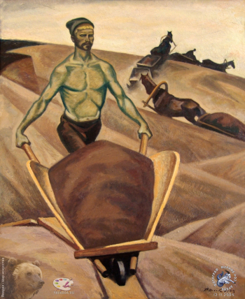 Полиптих `Рубежи жизни Родины. Война и мир`. Стройка. 30-е годы.