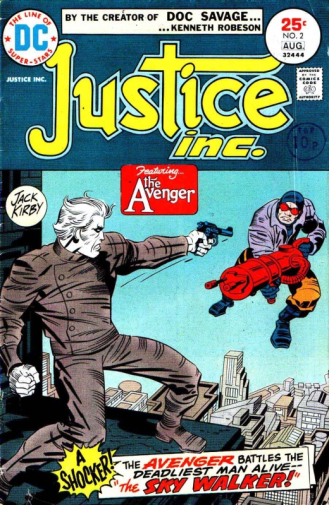 Джек Кёрби. Комикс `Justice Inc`, 2. Обложка. Бумага, печать. 20 век. Частное собрание.