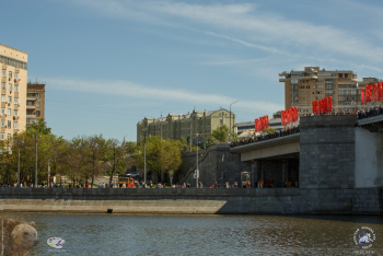 Большой Краснохолмский мост в Москве. Большой Краснохолмский мост. Вид с набережной.