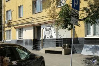 Вход в `Пиявочную`. Фотограф Марина Роз.