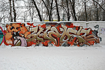 Павел Знаг. Граффити в Королёве. 2017.