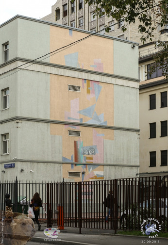 Москва, Большой Строченовский переулок, дом 13, строение 1. Фотограф Марина Роз.