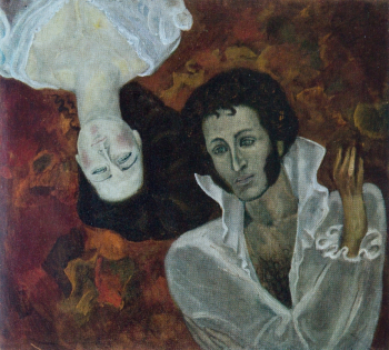 Попков Виктор Ефимович. А.С.Пушкин и А.П.Керн. Холст, масло. 80х90. 1974. Собрание семьи художника.