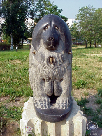 Тугаринов Дмитрий Никитович. Сфинкс. Гранит. h-100/ 1995. Парк скульптур `Музеон`, Москва.