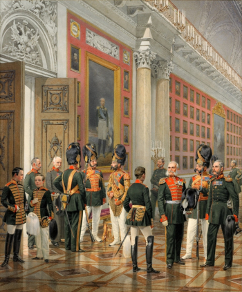 Пиратский Карл Карлович. Придворные и военные в портретной галерее 1812 года в Зимнем дворце. Бумага, акварель, карандаш. 43х35,5. 1861. Государственный Эрмитаж.