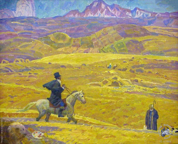Выставка `Болдинская осень` в ЦДХ. 1999.. Папикян Альберт Степанович. А.С.Пушкин в Армении. Холст, масло. 1994.