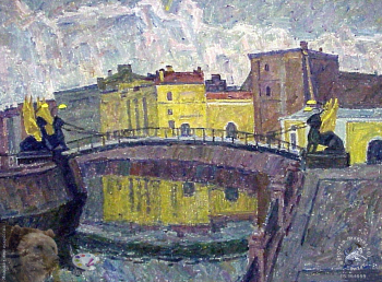 Выставка `Болдинская осень` в ЦДХ. 1999.. Папикян Альберт Степанович. Санкт-Петербург. Мостик с грифонами. Холст, масло. 1992.