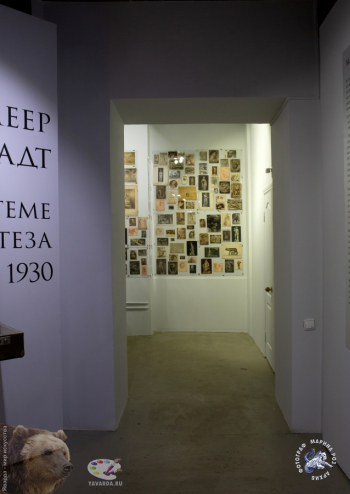 Выставка `Меер Айзенштадт. К синтезу 1930-х`. Экспозиция выставки. Фото 08.01.2019.