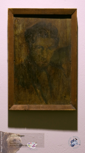 Выставка `Меер Айзенштадт. К синтезу 1930-х`. Автопортрет. Фанера, масло. 1925. Коллекция Юрия Арендта. Фото 08.01.2019.