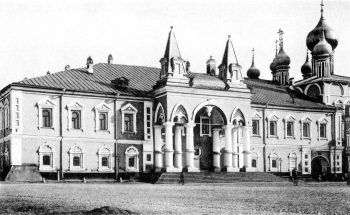 Фишер Карл Андреевич. Чудов монастырь. Начало 20-го века.