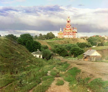 Прокудин-Горский Сергей Михайлович. Храм святого Николая в Можайске. 1911-1912.