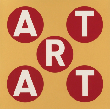 Роберт Индиана (Кларк). Art. 2013. Частное собрание.