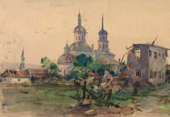 Сачко Филипп Николаевич. Руины Белгорода. Бумага, акварель. 27х38. 1943. Частное собрание.