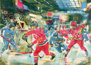 Демко Адольф Иванович. Хоккей, игра `Динамо - ЦСКА`. Бумага, цветная литография. 39,5х53. 1988. Собрание семьи художника.
