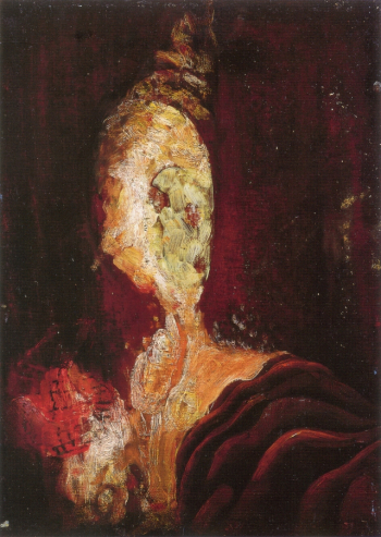 Ай-Мицу. Леди. Доска, масло. 33,1х23,7. 1938. Частное собрание.