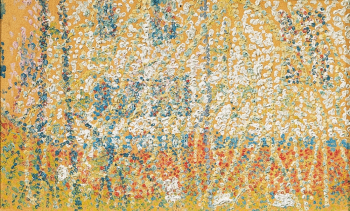 Малевич Казимир Северинович. Пейзаж. Картон, масло. 19х31. 1906. Государственный Русский музей.
