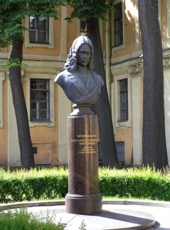 Литовченко Мария Тимофеевна. Памятник Меншикову Александру Даниловичу. Бронза, гранит. Санкт-Петербург, 1997.