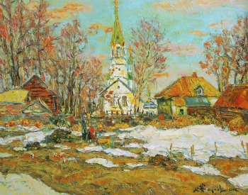 Жарков Юрий Дмитриевич. Весна в Романове. Холст, масло. 65х80. 2001. Собрание семьи художника.