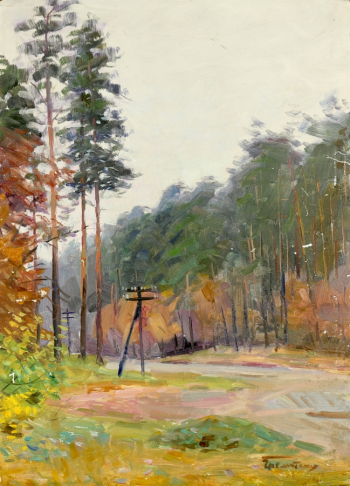 Гремитских Владимир Георгиевич. На просёлочной дороге. Холст, масло. 50,2х35,6. 20 век. Частное собрание.