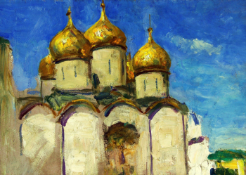 Гремитских Владимир Георгиевич. Успенский собор. Картон на фанере, масло. 50х70. 1966. Частное собрание.