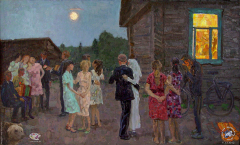 Свадьба при Луне