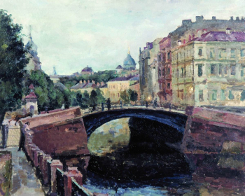 Осмёркин Александр Александрович. Ленинград. Мойка. Холст, масло. 73х93. 1927. Государственная Третьяковская галерея.
