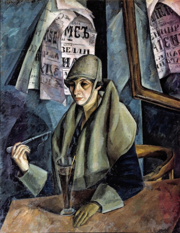 Осмёркин Александр Александрович. Дама с лорнеткой. Холст, масло. 116х91. 1917. Государственный Русский музей.