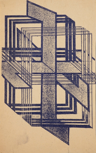 Клуцис Густав Густавович. Графическая конструкция. 1921-1922.