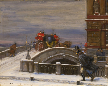 Кучумов Василий Никитич. Карета на Эрмитажном мосту. Картон, масло. 67х78. 1920. Частное собрание.